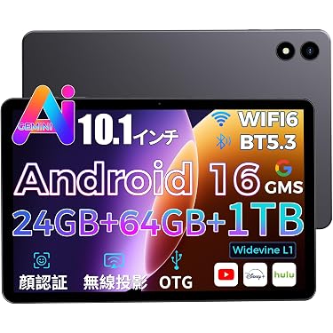 Amazon.co.jp 売れ筋ランキング: undefined の中で最も人気のある商品です